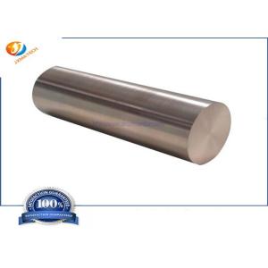 Buy cheap W75Cu25 Copper Tungsten Alloy Bars For Electric Spark Electrode from wholesalers