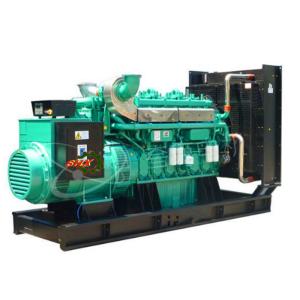 Buy cheap 1600KVA Standby China Diesel Generator AC Three Phase Output Type from wholesalers
