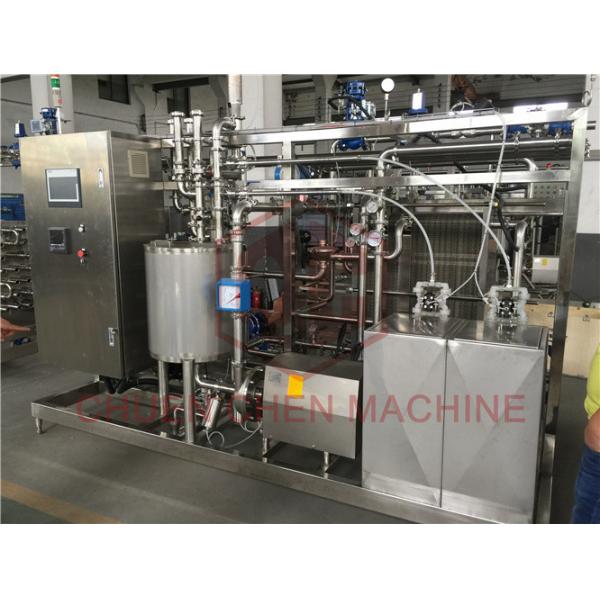 Buy cheap Small Fruit Juice Processing Equipment With Autoclave Sterilization Process from wholesalers