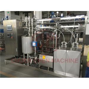 Buy cheap Small Fruit Juice Processing Equipment With Autoclave Sterilization Process from wholesalers