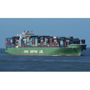 Buy cheap FOB Shanghai to Itajai/Paranagua/Buenos Aires product