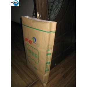 100% Biodegradable Wholesale Postal Bag Plastic Custom Mailing PP Woven