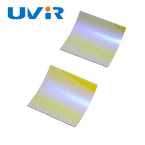 Buy cheap Square UV Quartz Glass Plate for High Temperature Applications from wholesalers