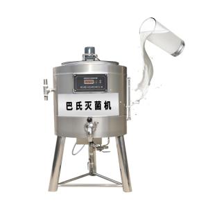 Buy cheap 100L/200L ice cream pasteurization machine milk pasteurizer with intelligence control from wholesalers