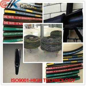 Buy cheap Hydraulic Hose SAE R1AT R2AT from wholesalers