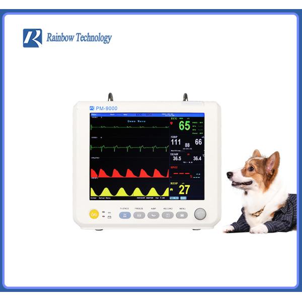 Quality PET Vet Instrument Mini Veterinary Vital Signs Monitor Icu Multi Parameter for sale