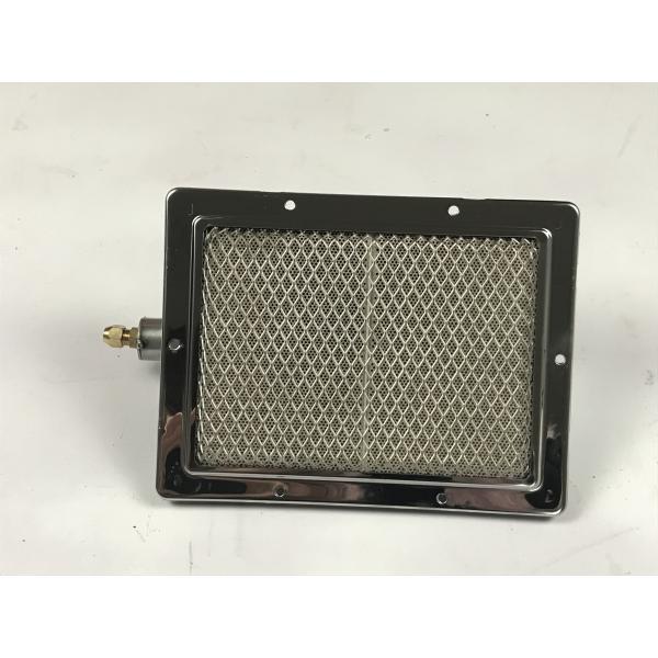 Shawarma Kebab Machine Burner Infrared Ceramic For BBQ Grill