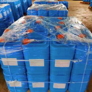 China Polymerization Response Type Tin Catalyst for Flexible Foam Mattress EINECS 603-873-1 on sale