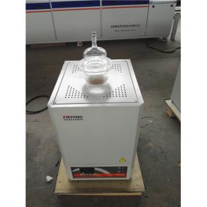 Buy cheap Circular Heating Experimental Vertical Pit Furnace Efficient Sintering Of Powder Material from wholesalers