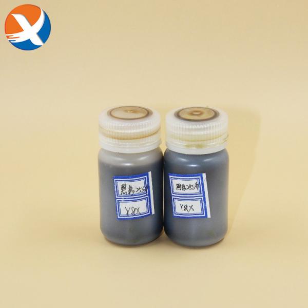 Buy cheap Frother Special Chemical Special Reagent with Strict Control System from wholesalers