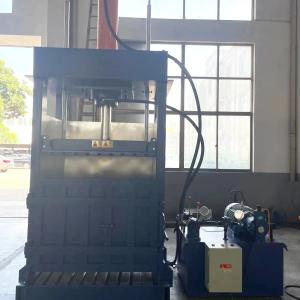 Buy cheap FIBC Bags Hydraulic Baling Press Machine 30 MPa 1300X1100mm from wholesalers