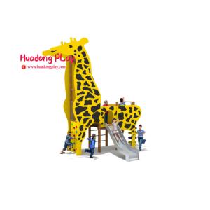 Buy cheap Deer Shape Hdpe Playground Smooth Surface Simple Design With Different Playing from wholesalers