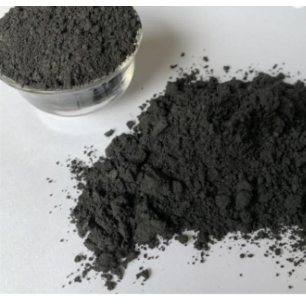 Buy cheap Electrical Conductivity Micronized Graphite Powder 2um-50um High Carbon Graphite from wholesalers