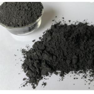 Buy cheap Electrical Conductivity Micronized Graphite Powder 2um-50um High Carbon Graphite from wholesalers