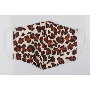 Buy cheap ODM Antibacterial Reusable Earloop Cloth Face Mask from wholesalers