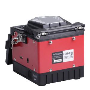 Buy cheap Handheld Fusion Splicing Machine with 8s Splicing Time 5800mAh Battery and 40 Groups Splicing Program from wholesalers