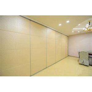 Buy cheap Auto CAD Design Acoustic Room Dividers / Foldable Wall Partition from wholesalers