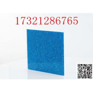 Pastel Crystal Laser Cutting Glitter Extruded Supplier Frosted Iridescent