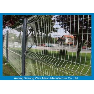 Buy cheap 200*55mm Waterproof Welded Wire Mesh Fence Various Sizes Convenient Installation from wholesalers