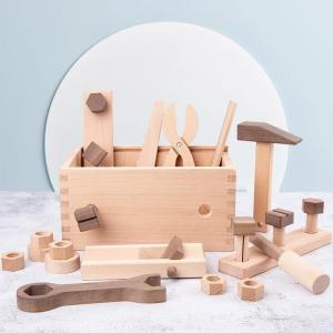 Buy cheap Wooden Montessori Multifunctional Repair Tool Set For Boys from wholesalers