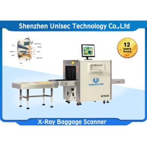 Buy cheap Single View Airport Security X Ray Baggage Scanner X Ray Luggage Scanner Machine 560 X 360mm Tunnel For Government product