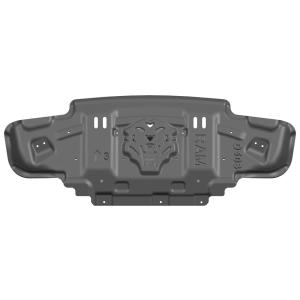 Buy cheap Magnalium Auto Parts for Ram 1500 Engine Cover Skid Plate Guard Plate Chassis Guard from wholesalers