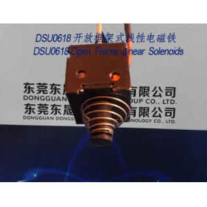 Linear Solenoids︱Open Frame Solenoids︱Push-Pull Solenoids