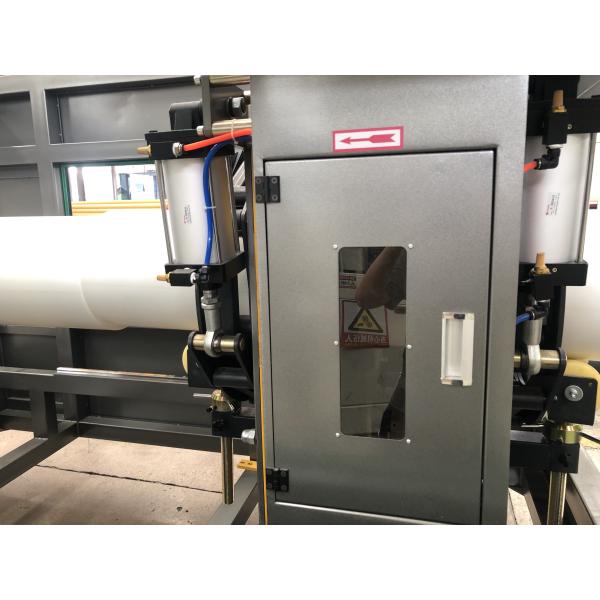 Buy cheap Continuous 0.6m/Min Hdpe Pipe Extruder Touch Screen Control from wholesalers