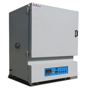 Buy cheap Muffle Furnace High Temperature Oven Retort Furnace For Lab Use from wholesalers