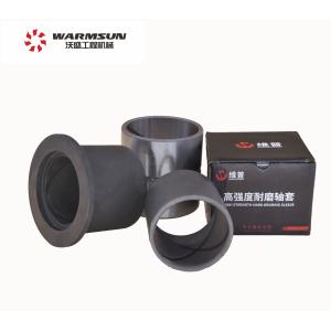 Buy cheap 1.650kg SY300.3-2C Excavator Bucket Bushing from wholesalers