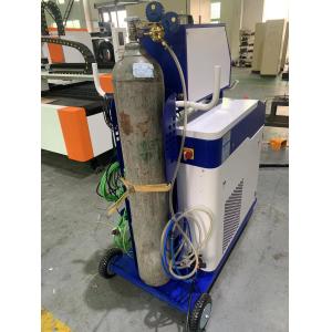 Buy cheap 1500W Fiber Laser Welding Machine with 2-Year Warranty from wholesalers