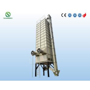22T Mechanical Recirculating Grain Dryer For Cereal Processing Plant