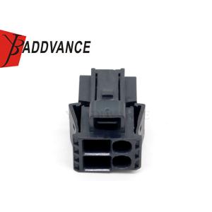 Buy cheap 1-1418507-2 4 Pin Female Amp Mcp2.8/mcp6.3k Automobile Connectors WIth Terminals from wholesalers