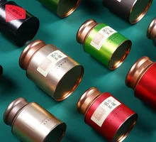 Buy cheap Customized Printing Tin Coffee Cans With Screw On Lid from wholesalers