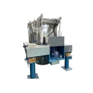 Buy cheap GMP Bottom Discharge Centrifuge Machine from wholesalers