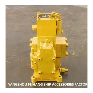Buy cheap WINCH CONTROL BLOCK CONTROL VALVE WINDLASS MODEL CSBF-H-G25 MEDIAN FUNCTION H-TYPE from wholesalers