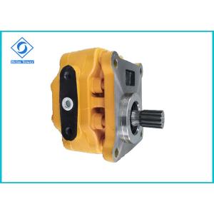 Buy cheap Compact Structure Hydraulic Gear Pump Precise And Detailed Structural Design from wholesalers