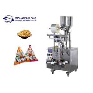 Buy cheap 105mm Bag Corn Kernel Automatic Vertical Packing Machine CPP OPP from wholesalers
