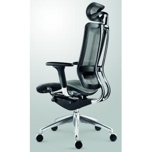 Buy cheap Reclining Ergonomic Home Office Chairs Mesh Bottom from wholesalers