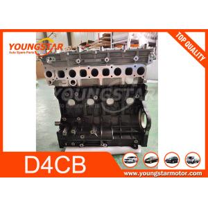 Buy cheap Engine Long Block Assy For Hyundai D4CB 2.5crdi Delphi Type Euro 5 Type from wholesalers