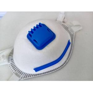 Buy cheap CE certification FFP3  Mask Valve white from wholesalers
