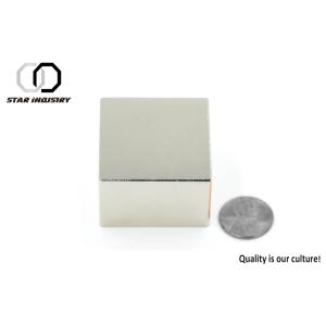 Buy cheap custom large magnets , Strong Permanent neodymium magnets Block NdFeB magnet from wholesalers