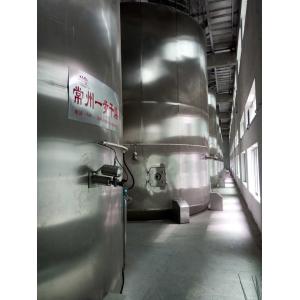High Speed Spray Drying Machine