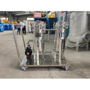 Buy cheap Stainless Steel Industrial Movable Filter Housing Food Grade Single Bag Filter from wholesalers