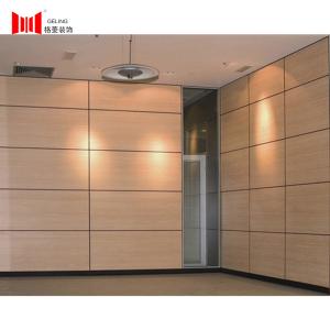Buy cheap 83mm MDF Demountable Partition Wall Panels 6063 Aluminum Frame from wholesalers