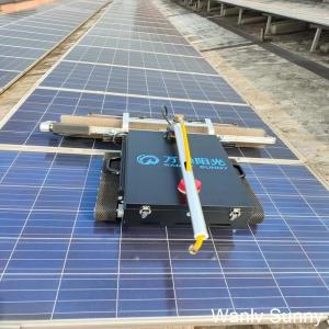 China WLS-7 Solar Cleaning Machine Customized for Water/Dry Cleaning and Long-Distance Control on sale