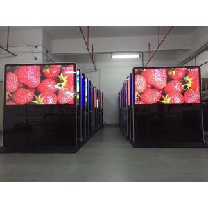 Customized Free Standing Digital Signage For Lobby 65 75 84 Inch Dust Proof