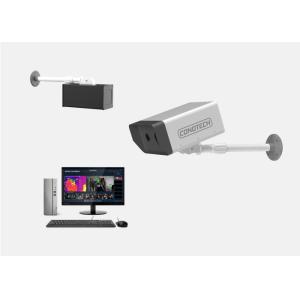 Buy cheap Body Temperature Detecting Thermal Screening System ISO And CE Certified from wholesalers