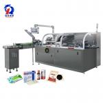 Buy cheap Horizontal Auto Carton Box Packing Machine For Electronic Cigarette Oil Custom from wholesalers