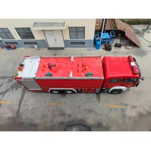 Buy cheap PM170/SG170 Rapid Rescue Fire Engine Fire Truck With Water Tank 20 To 200L/S product